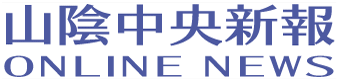 抓娃娃游戏的奖品会因为价格上涨而改变吗？ 工作日白天是家庭主妇来店，节假日是父母和孩子来店。来店的家庭数量逐年增加（山阴中央新报） - 雅虎新闻